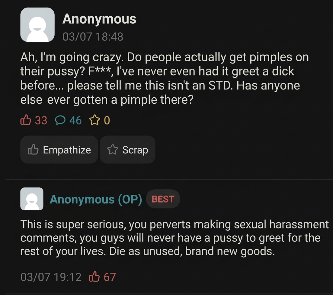Screenshot of the Everytime community. The original post shows a user feeling anxious about whether it's normal to get acne on their vagina and worrying it might be an STI. Below, a reply curses those who made sexual harassment comments, telling them they will live their whole lives without ever greeting a vagina and to die as 'unused, brand-new' virgins.
