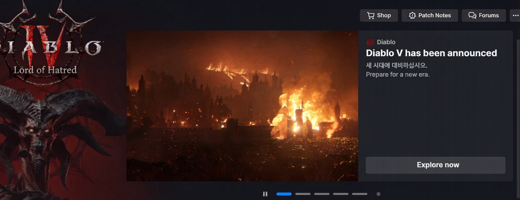 A mockup screenshot of the Battle.net launcher showing a Diablo IV expansion image alongside a fake announcement reading 'Diablo V has been announced. Prepare for a new era.'