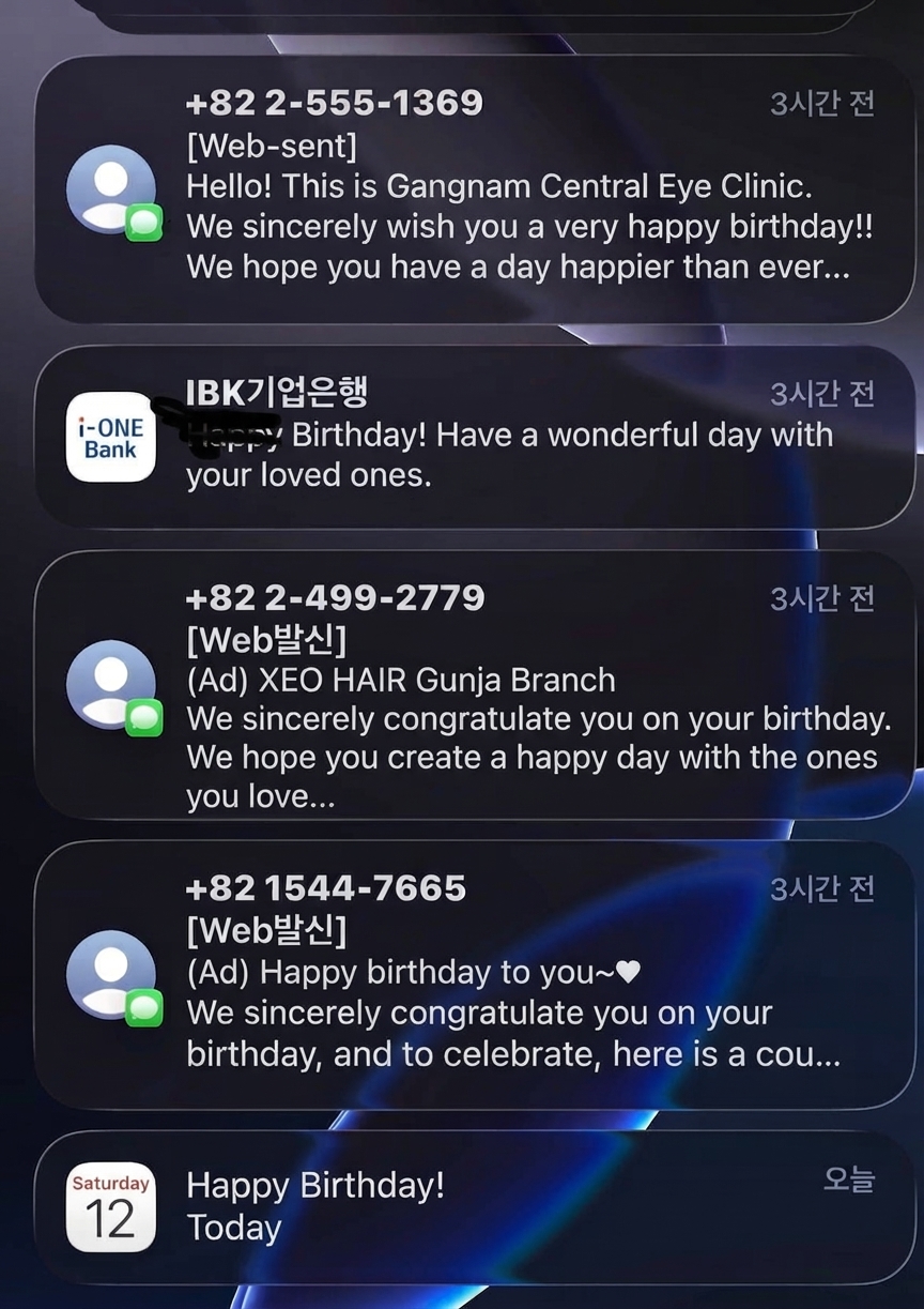 Screenshot of a smartphone lock screen filled with automated birthday notifications from an eye clinic, bank, hair salon, promotional texts, and a calendar app