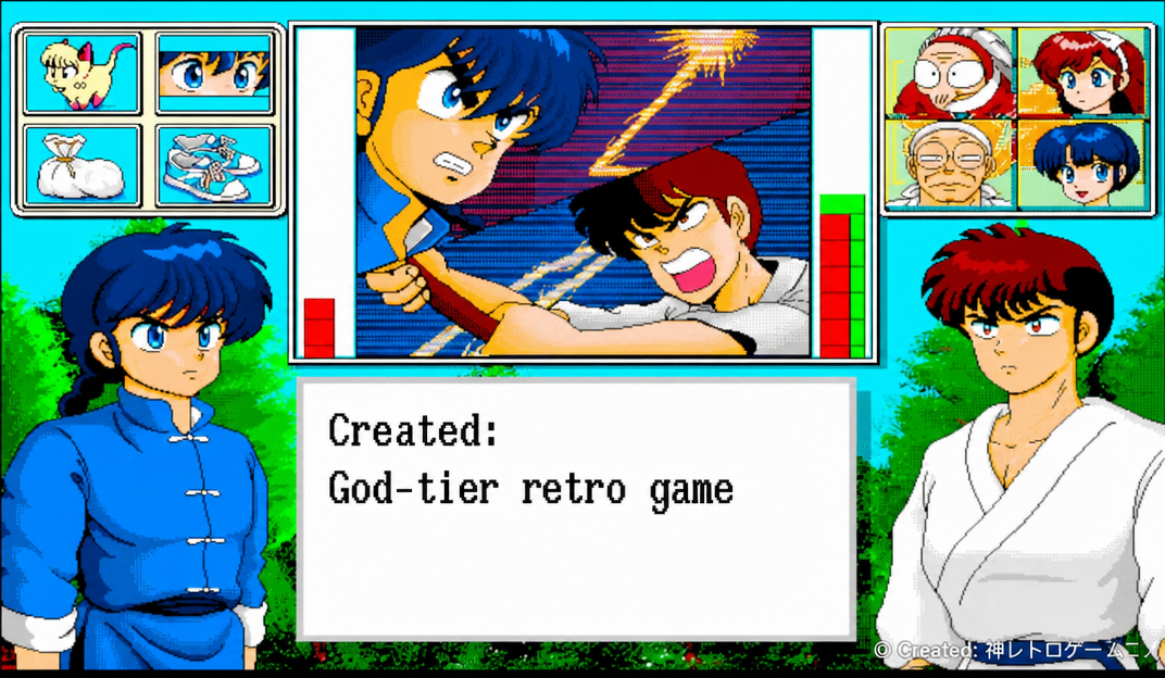 Retro game screen showing Ranma and Tatewaki Kuno fighting
