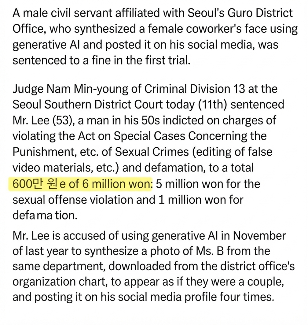 Screenshot of a news article reporting that the defendant was sentenced to a fine.