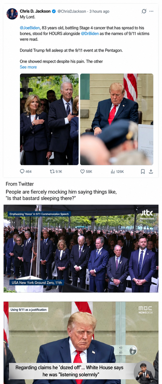 A screen capture from social media and news broadcasts discussing allegations that Trump fell asleep during a memorial, along with the White House's explanation that he was actually listening.