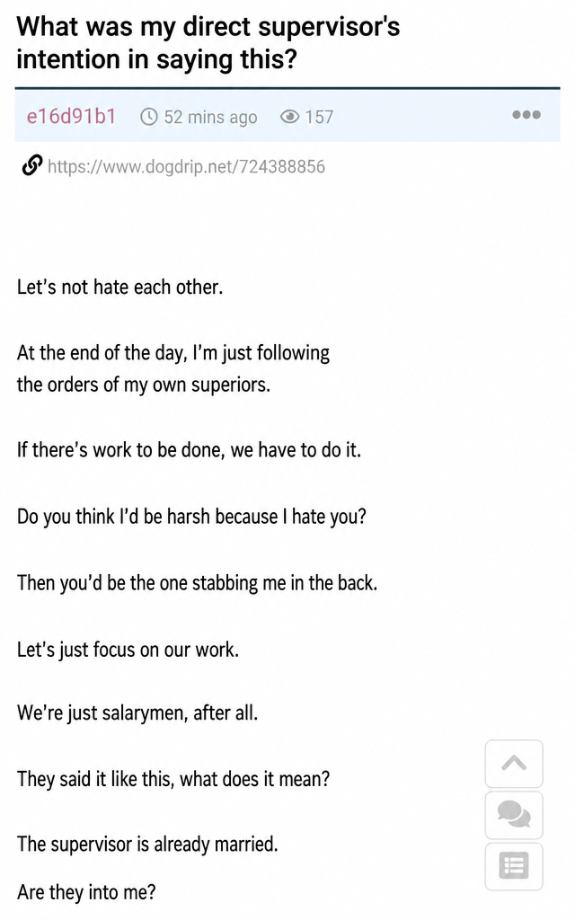 Screenshot of an online community post where a user asks if their boss might like them after being told 'Let's not resent each other, let's just focus on work.'