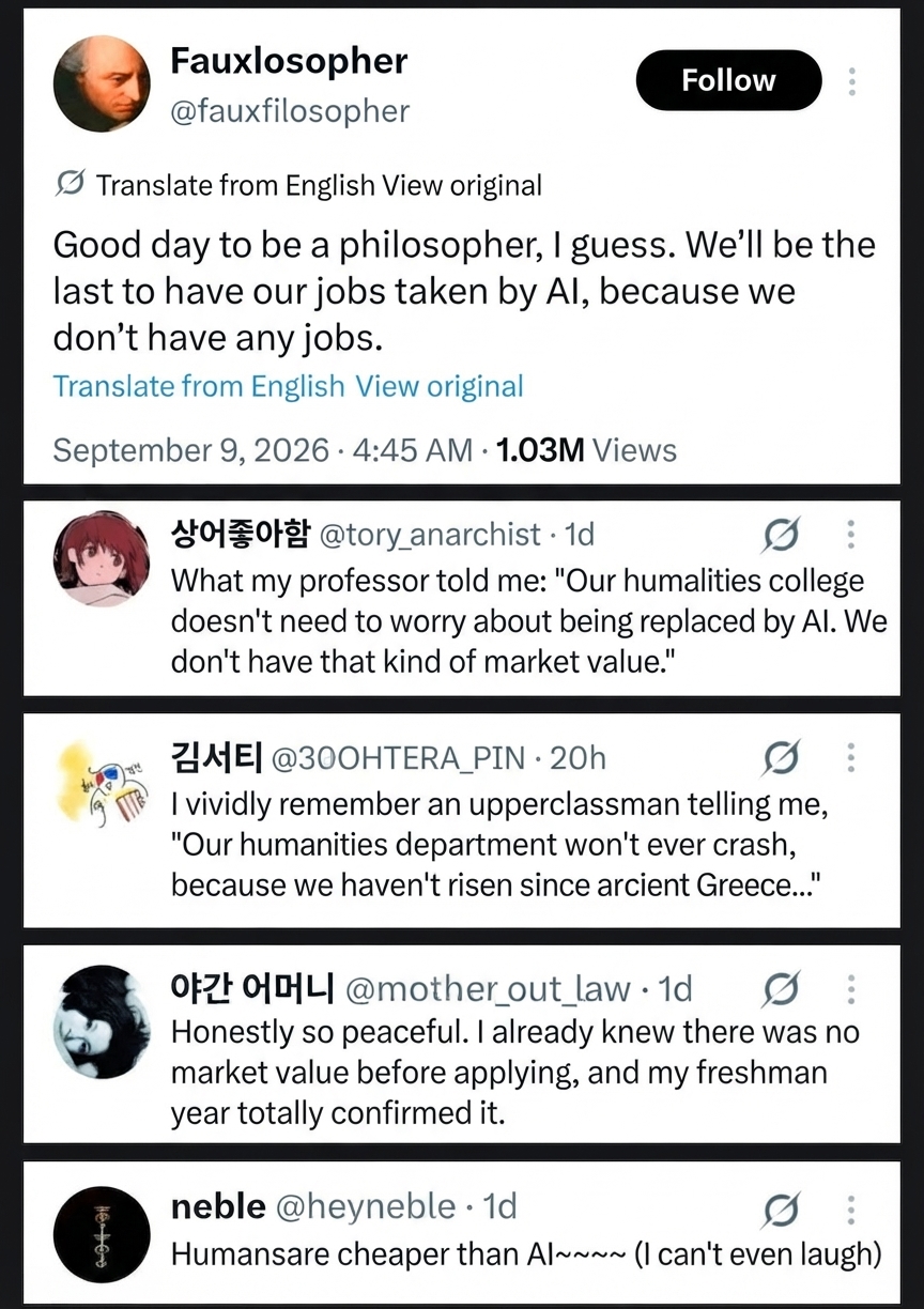 A compilation screenshot of posts on X (Twitter) discussing how humanities and philosophy majors don't have to worry about AI taking their jobs because those majors never had jobs or market value to begin with.