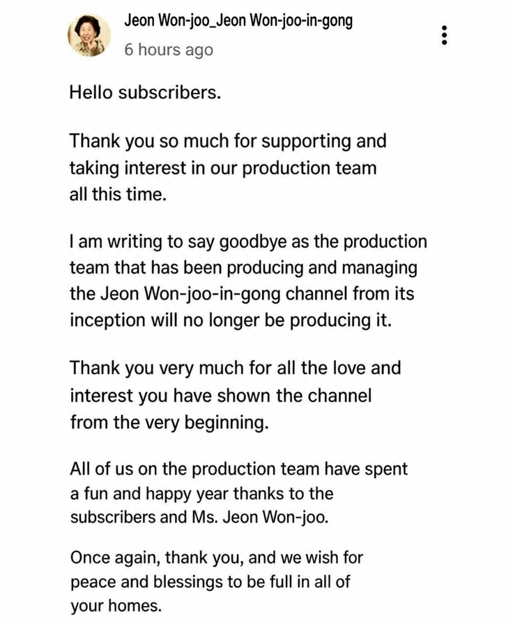 A broadcast scene showing actress Jeon Won-joo appearing on Sa Mi-ja's YouTube show, discussing the departure of the production staff and the future continuation of the channel.