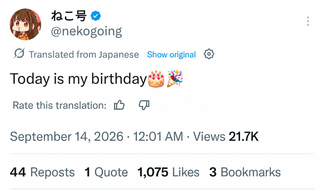 A screenshot of artist nekogoing's birthday tweet.