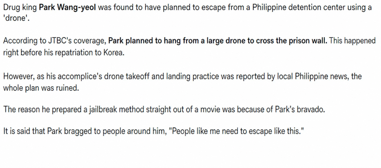 JTBC news report capture detailing how the attempt to fly over the wall with a drone failed after practice was shown on local news.