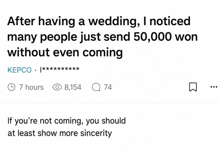 Screenshot of a post on Blind, an anonymous community for office workers. The title is 'After having a wedding, I noticed many people just send 50,000 won without even coming.' The author's company is listed as 'KEPCO', and the body text says, 'If you're not coming, you should at least show more sincerity.'