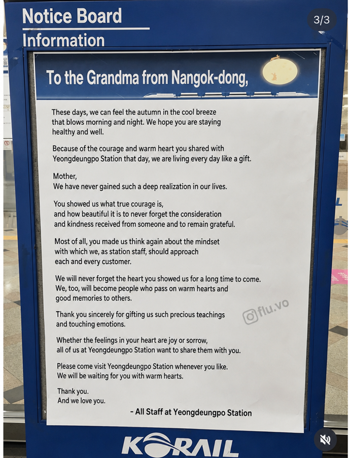 A thank-you reply from the Yeongdeungpo Station staff, addressed to 'The Grandma from Nangok-dong', posted on the station's information board.
