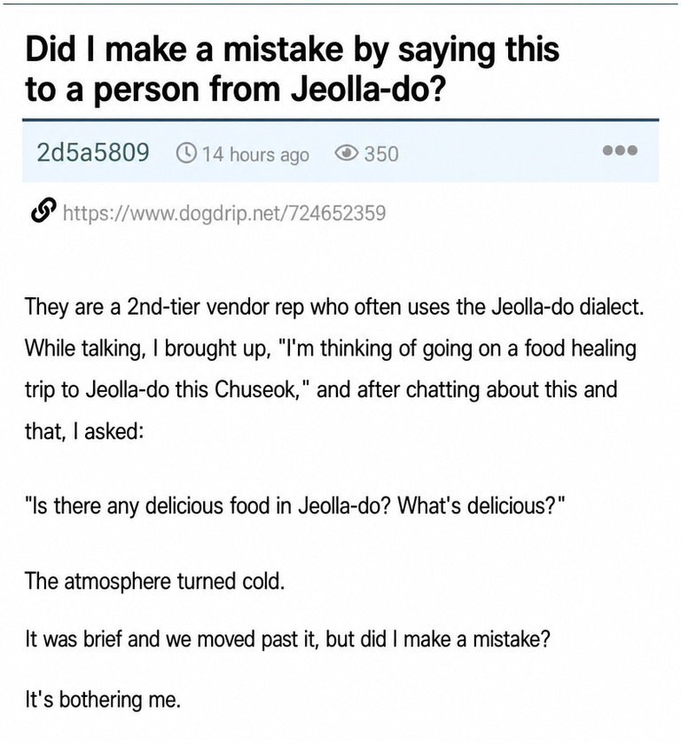 Screenshot of an online community post. A person asks if they made a mistake by asking a Jeolla province native "Is there any good food in Jeolla?" and making the atmosphere awkward.