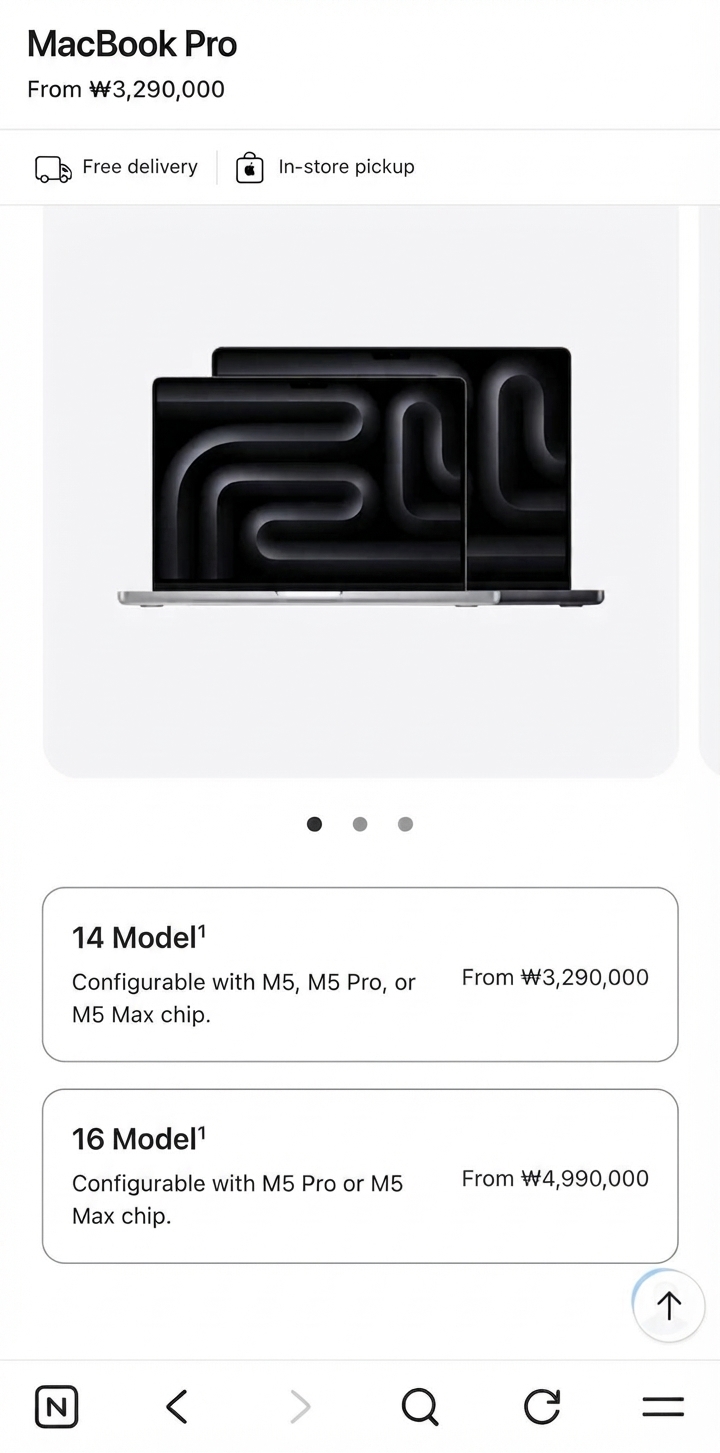 A mockup screen showing starting prices for 14-inch and 16-inch MacBook Pro models equipped with M5 chips.