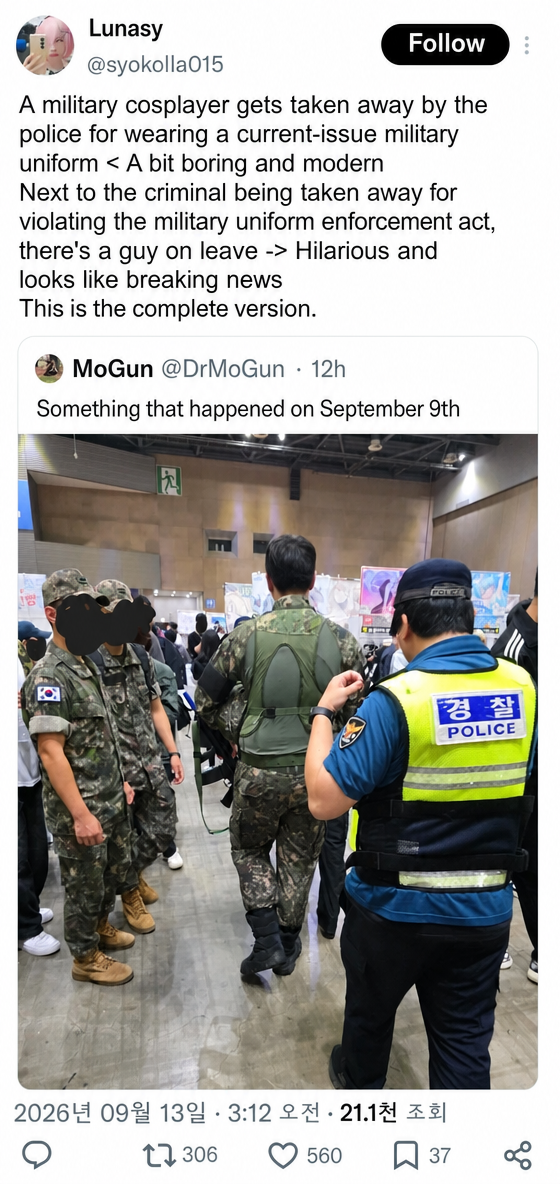 A screenshot of a social media post showing a cosplayer in current military fatigues being caught and handed over to police at an event, with actual soldiers on leave watching from the side.