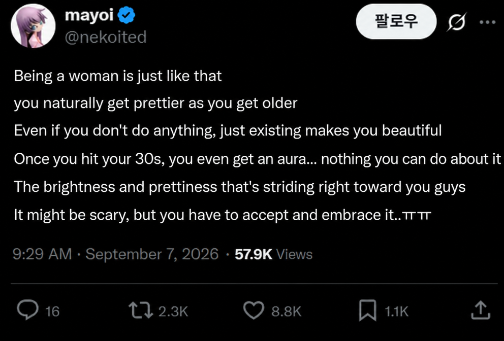 Screenshot of a Twitter post claiming that women naturally become prettier as they age, and develop an aura once they reach their 30s.