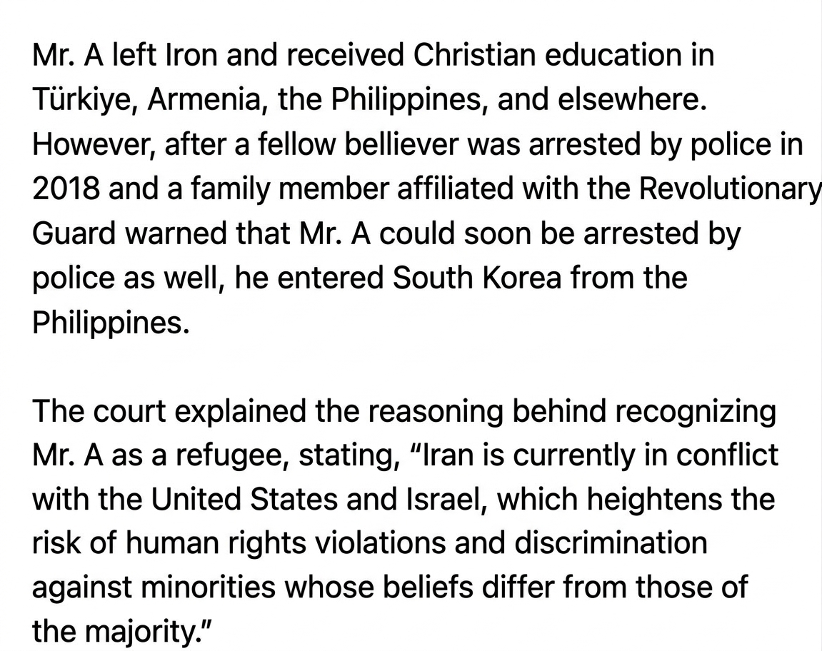 Screenshot of the news article detailing how the individual fled to South Korea after a fellow church member was arrested and the court's ruling.