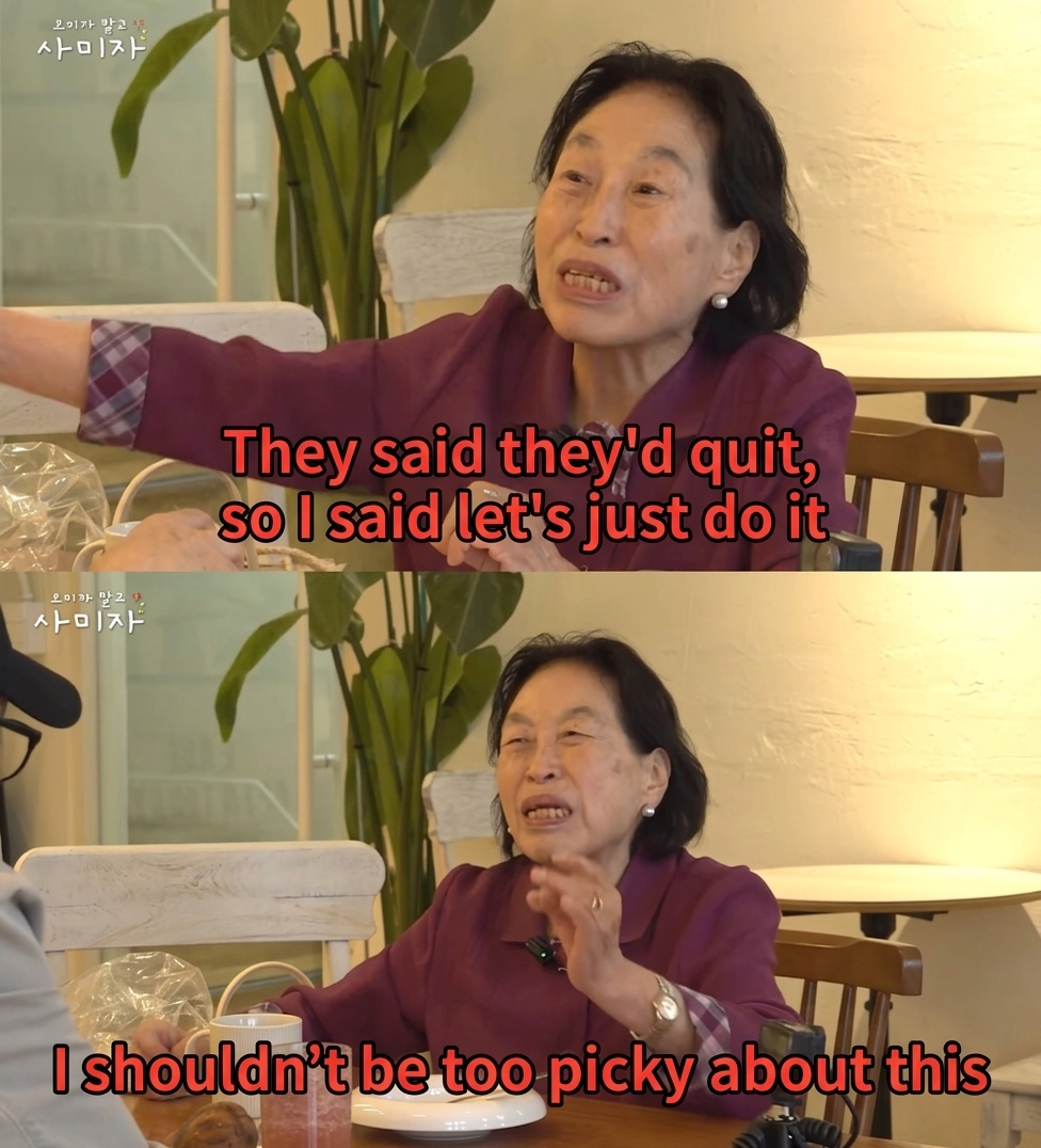 Two screen captures from the YouTube video showing Jeon Won-joo with subtitles 'They said they'd quit, so I said let's just do it' and 'I shouldn't be too picky about this.'
