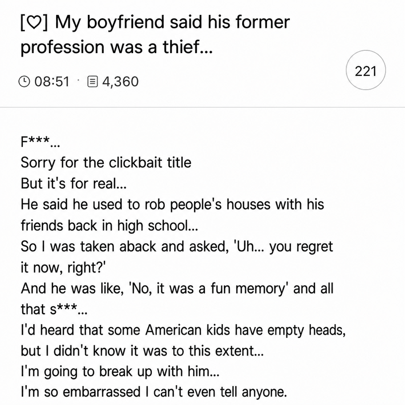 A screenshot of an online community post about a boyfriend whose former profession was a thief.