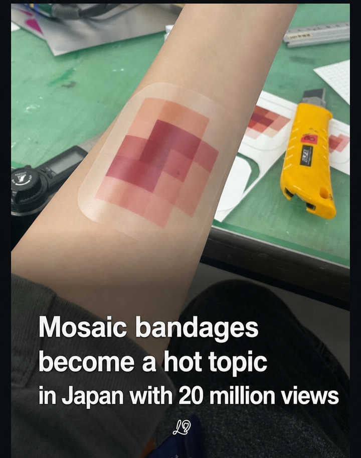 A person with a mosaic bandage on their arm, with a caption that reads 'Mosaic bandages become a hot topic in Japan with 20 million views'.