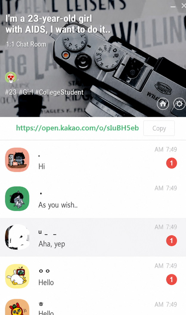 A screen showing an open chat room titled 'I'm a 23-year-old girl with AIDS, I want to do it..' with various men sending messages in a row.