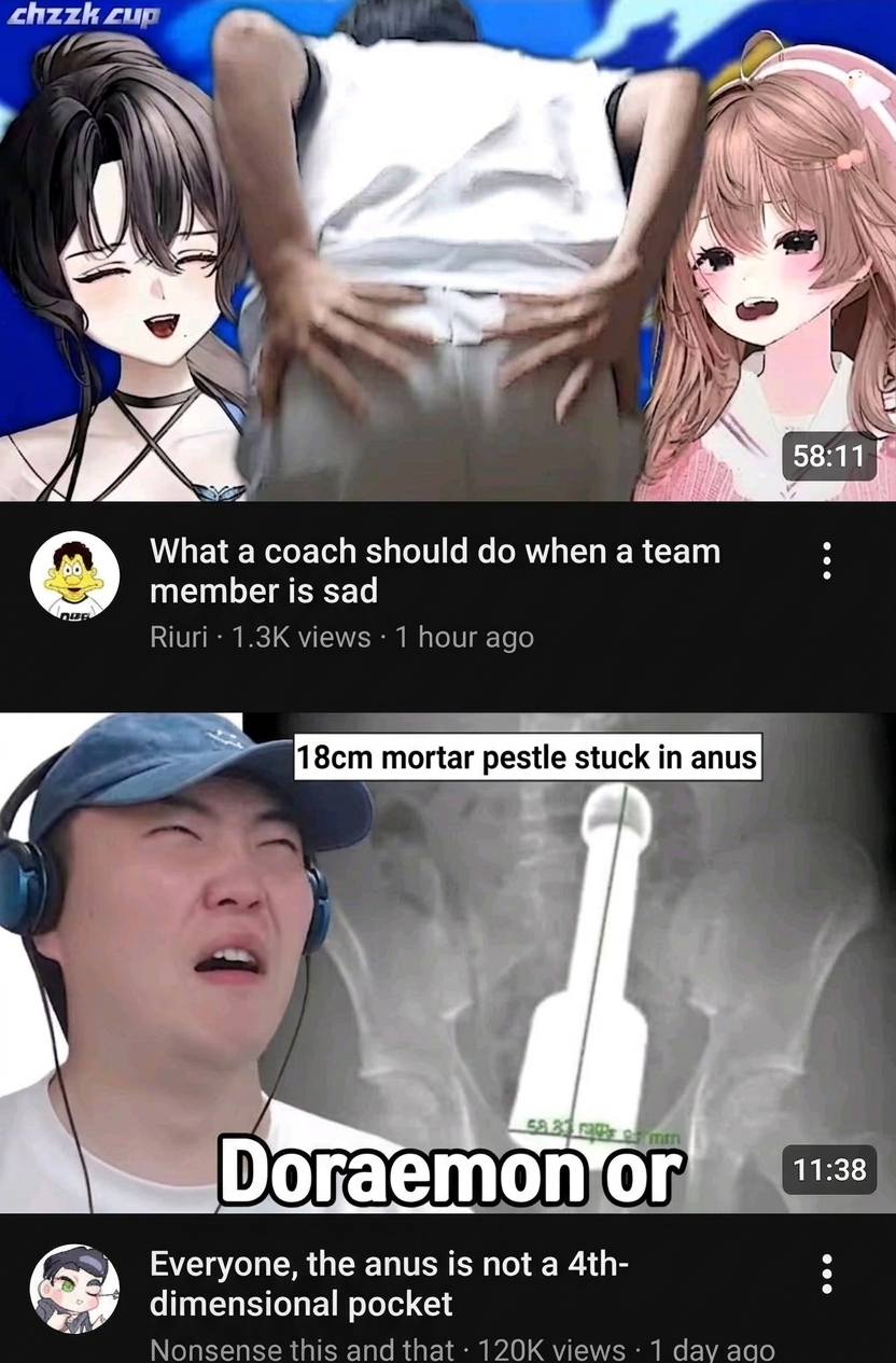 A screenshot of a YouTube feed showing a thumbnail of someone thrusting their buttocks toward the camera, placed right above another thumbnail showing an X-ray of a foreign object stuck in an anus.