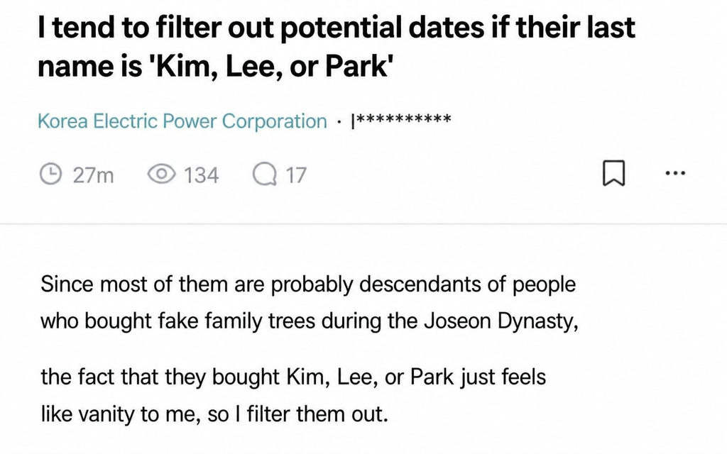 Blind app capture. The author posted that when meeting a romantic partner, they filter out people with the surnames Kim, Lee, or Park because it feels like they bought a fake family tree during the Joseon Dynasty and it comes across as vanity.