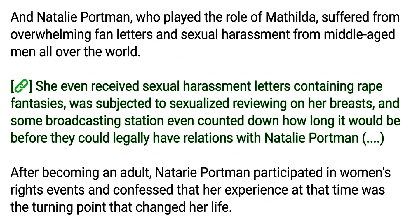 A screenshot of a text explaining the horrific sexual harassment Natalie Portman faced after playing Mathilda and the reason why she began participating in women's rights movements.