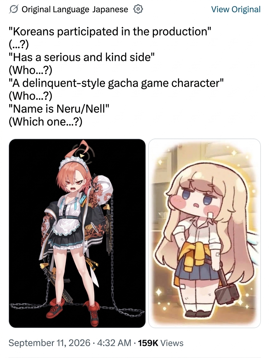 A screenshot of a tweet showing illustrations of Neru from Blue Archive and Nell from Trickcal Revive, accompanied by a list of shared character traits.