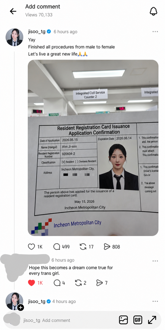 A social media post by transgender YouTuber An Ji-soo announcing the completion of the gender transition process by uploading a certificate of application for an ID card with the last digit of the resident registration number changed to 2, along with a comment warning them not to come to the women's bathhouse.