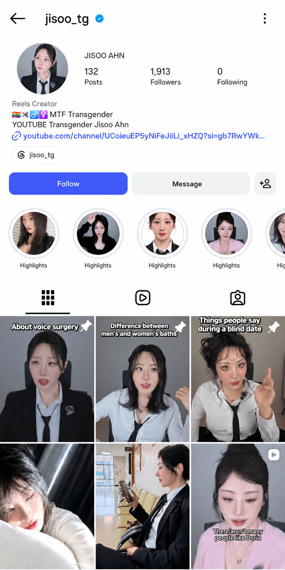 Instagram profile screen and uploaded reel thumbnails of MTF transgender creator An Ji-soo.