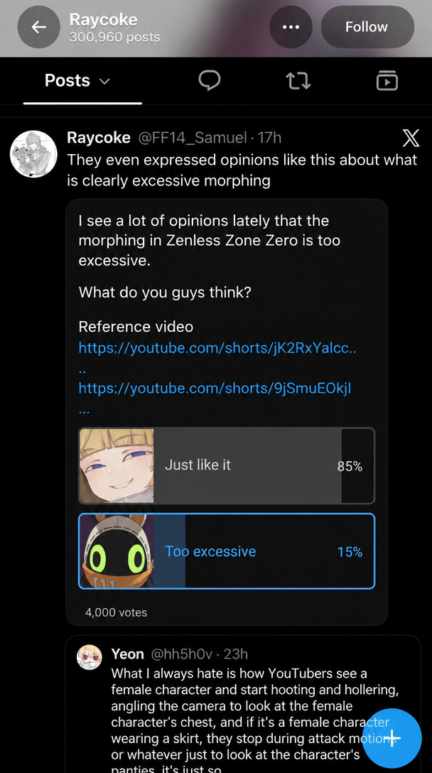 Screenshot of a Twitter post complaining about a poll on video game character breast physics and criticizing the sexual objectification of female characters.