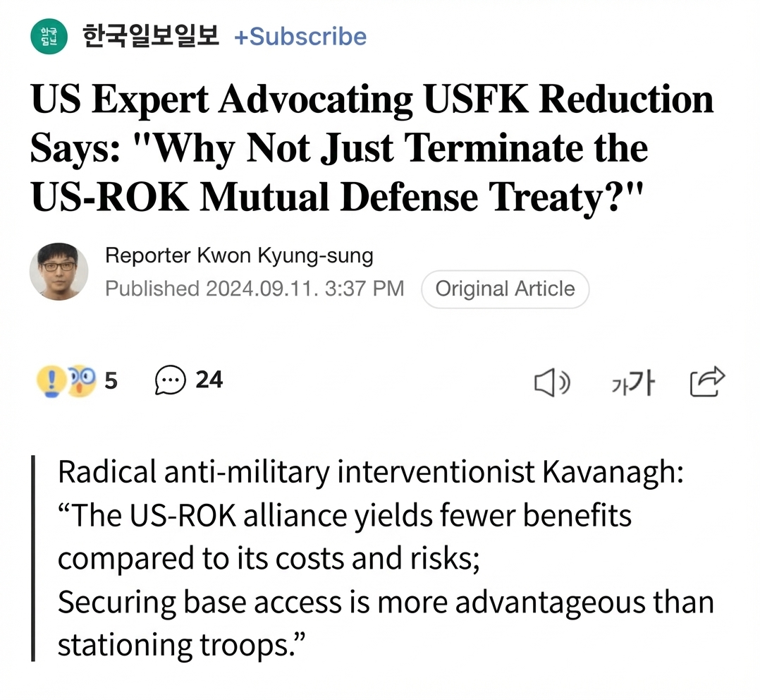 Screenshot of a Hankook Ilbo news article headline: 'US Expert Advocating USFK Reduction Says: Why Not Just Terminate the US-ROK Mutual Defense Treaty?'