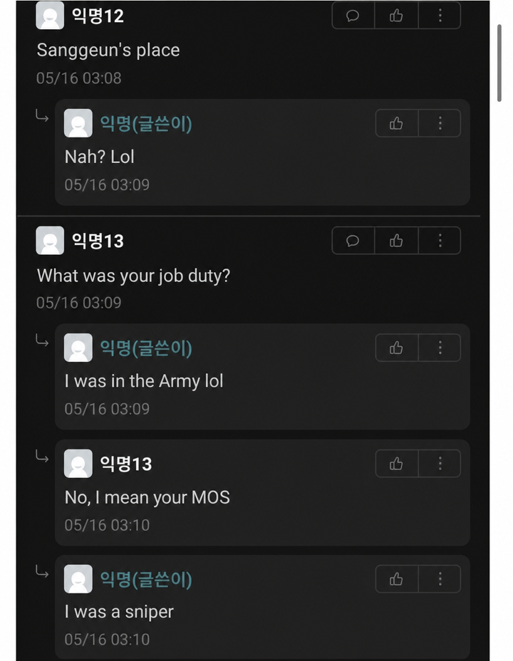 Screen capture of a comment on 'Everytime' where someone answers they were an Army sniper when asked about their military position.