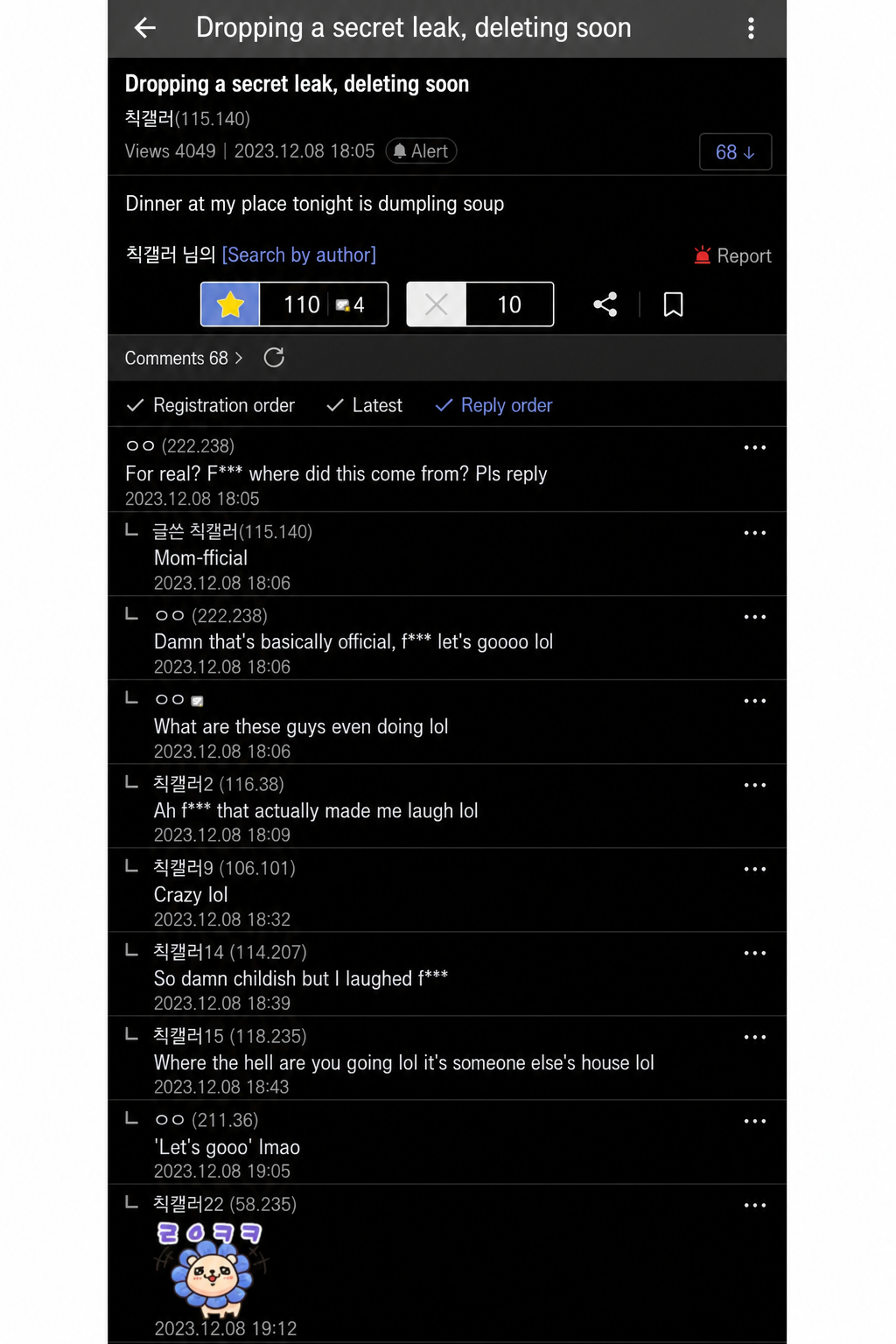 A screenshot of an online community post titled 'Dropping a secret leak, deleting soon.' The post reads 'Dinner at my place tonight is dumpling soup.' When a comment asks for the source, the OP replies 'Mom-fficial,' leading to funny replies like 'That's basically official, let's gooo!'