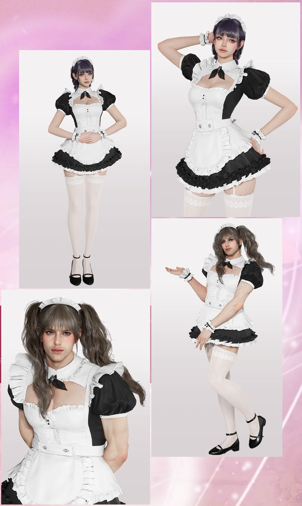 メイド服とストッキングを身につけた女性キャラと、ツインテールの男性キャラの3Dモデル
