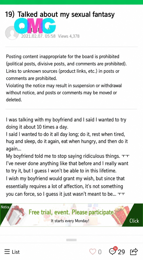 A screenshot of a post from an online community where a woman shares her concern about how she told her boyfriend she wanted to be intimate about ten times a day, only to be scolded for saying something ridiculous.