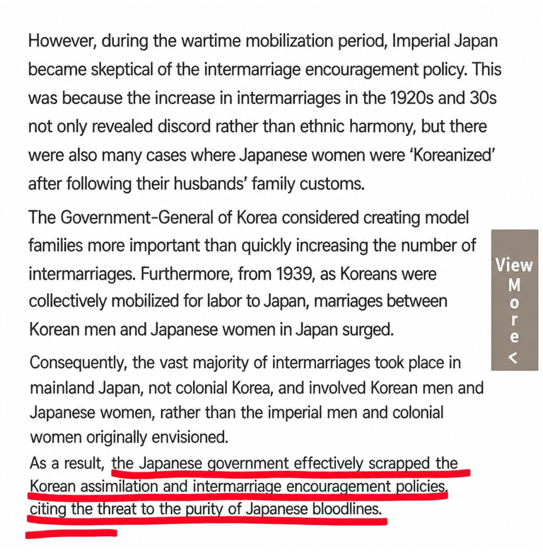 An excerpt from a history book explaining how the encouragement of intermarriage was abandoned under the guise of purity when marriages between Korean men and Japanese women increased unexpectedly.
