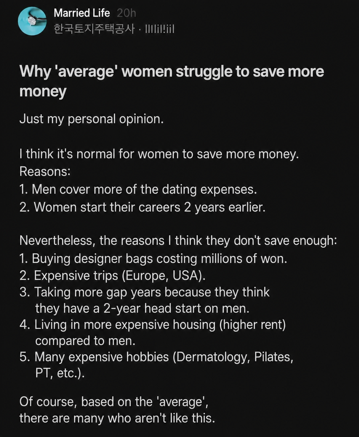 Screenshot of a post on the Blind app's marriage board titled 'Why 'average' women struggle to save more money'.