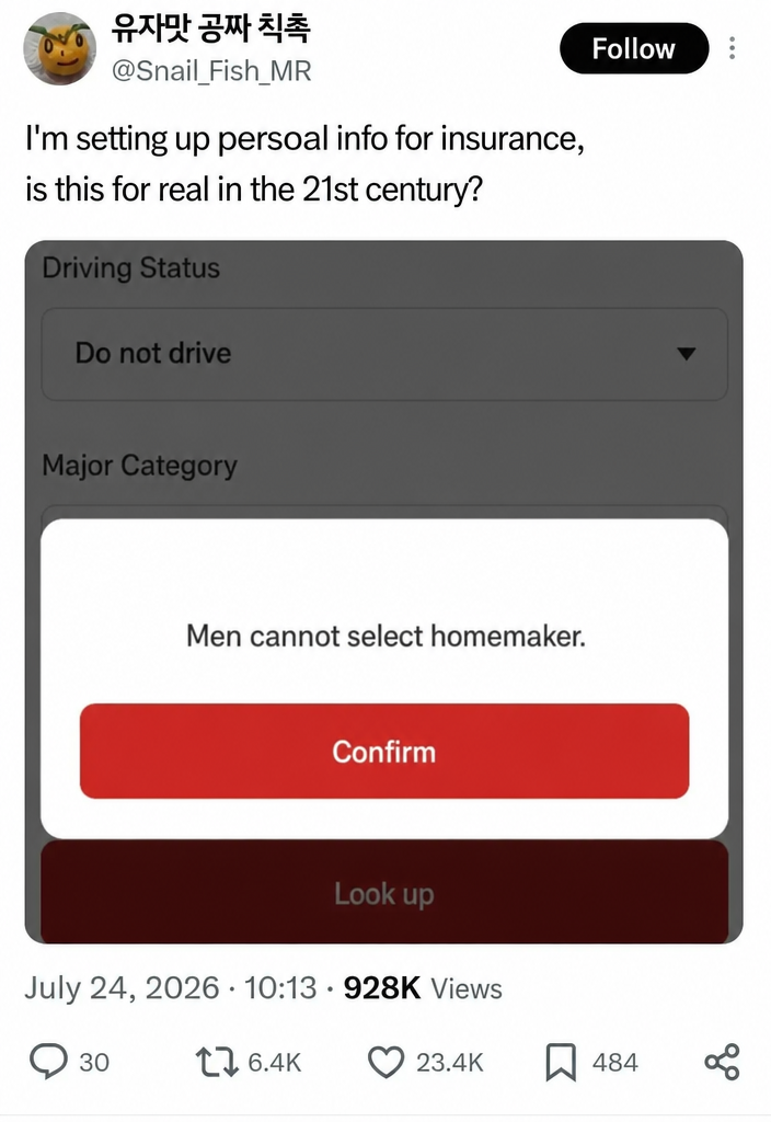 Screenshot of a social media post displaying an insurance registration screen with an error pop-up that reads, "Men cannot select homemaker."