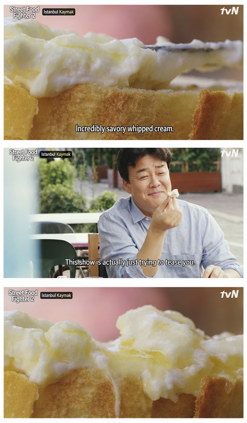 A 3-part split screen showing Kaymak on a baguette and Baek Jong-won introducing it on a show.