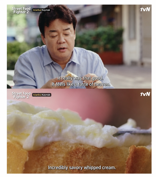 A 2-part split screen of Baek Jong-won eating bread topped with Kaymak while describing the taste, and a close-up of the Kaymak on the bread.