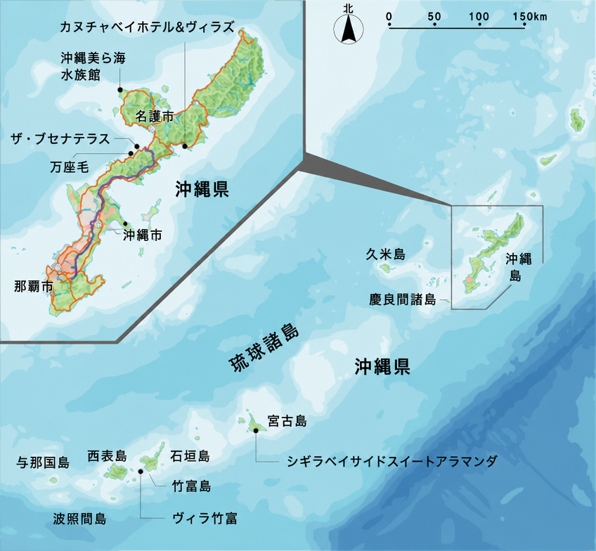 沖縄県の地図および周辺の島々の位置を示したインフォグラフィック