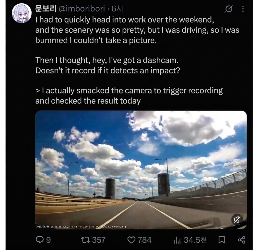 A screenshot of a social media post explaining how someone hit their dashcam to trigger event recording because the sky looked beautiful while driving.
