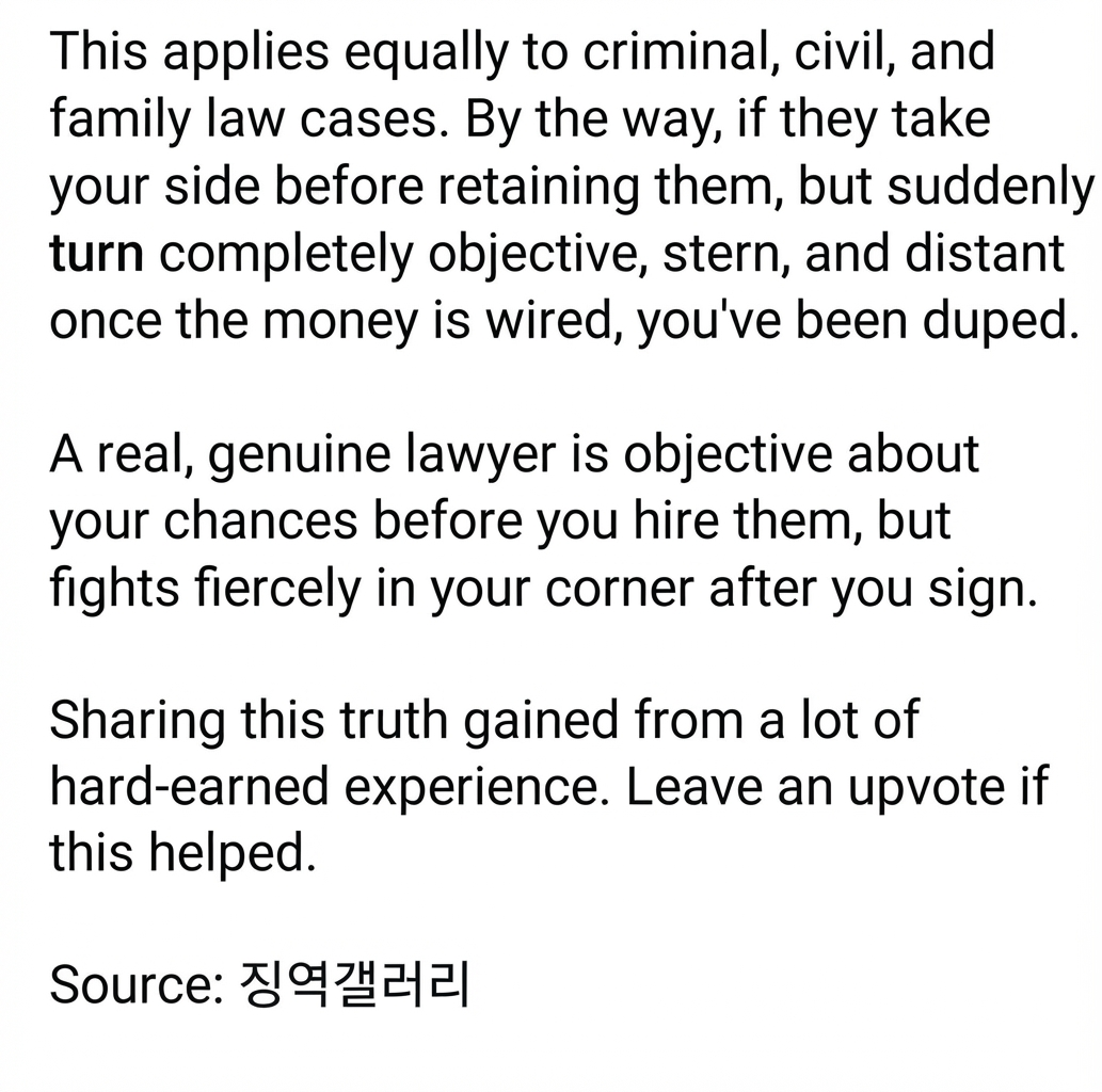Screenshot detailing how to spot a trustworthy lawyer based on attitude changes before and after payment, including the source
