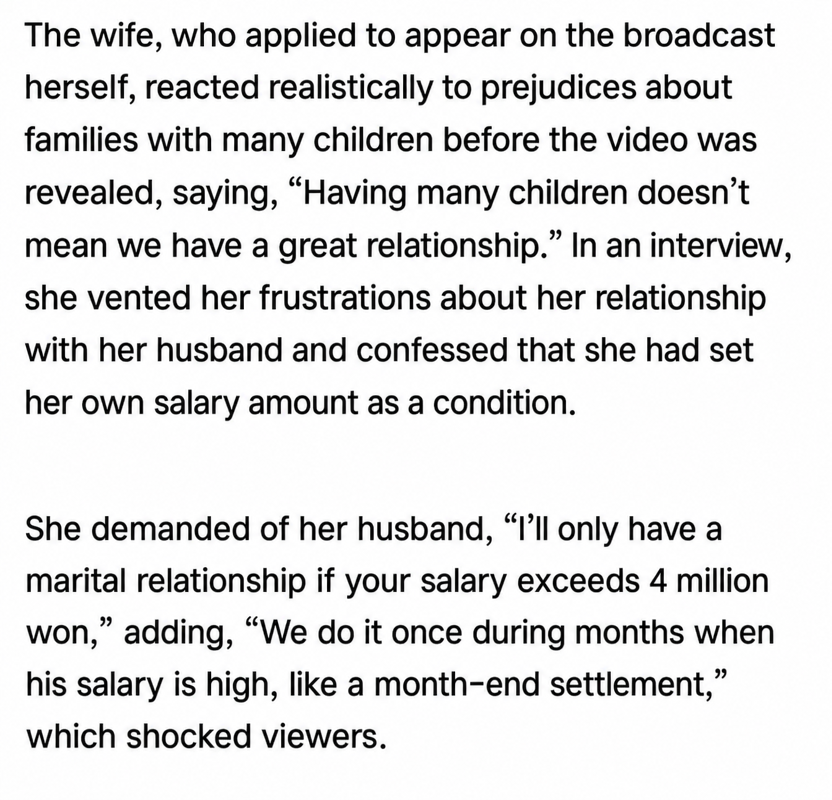 A screenshot of a news article related to the JTBC broadcast. It details a wife refuting prejudices about the affection of large families by confessing that she only allowed marital intimacy if her husband's salary was over 4 million won and settled it like an end-of-month reconciliation.