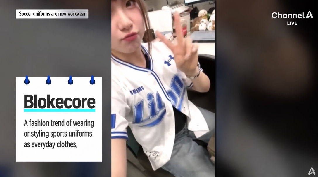 News screen introducing 'Blokecore', a fashion style that pairs sports jerseys like everyday clothes