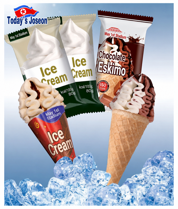 Image of North Korean soft-serve ice cream products displayed with their packaging.