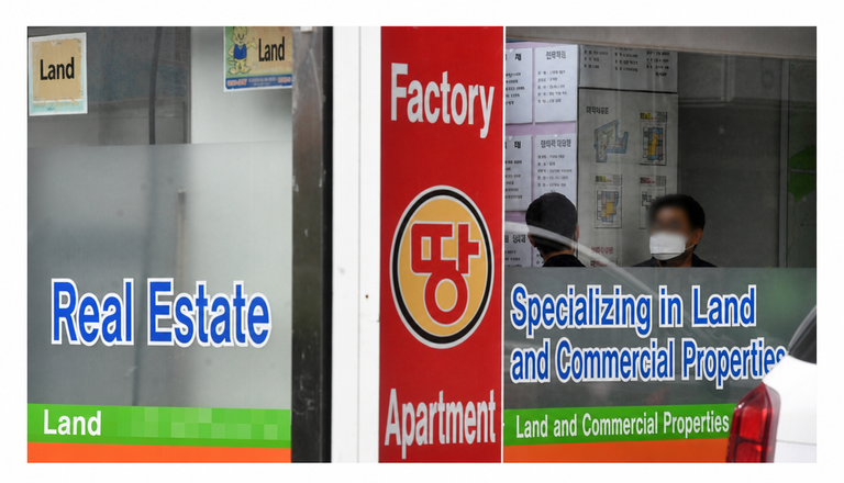 A real estate agency window displaying signs for factories, land, apartments, and commercial properties, with people visible inside.