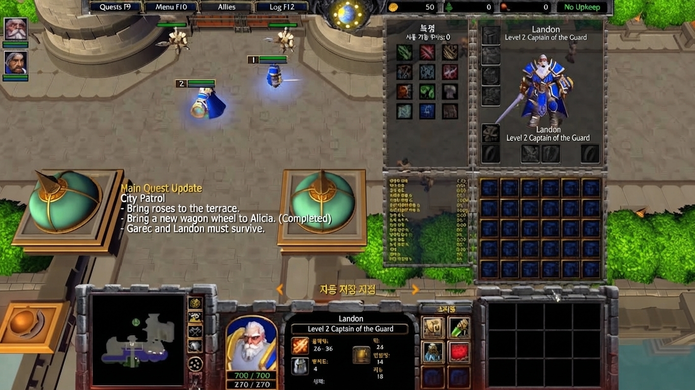 RPG-style status window UI showing Landon's talent tree, equipment window, and inventory