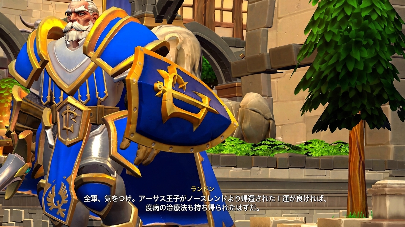 ウォークラフト3 Re-Reforgedキャンペーンのカットシーンで警備隊長ランドンがセリフを話すゲーム内場面