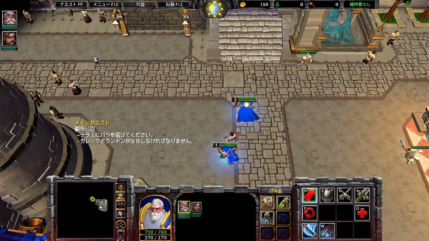 都市巡回クエストが進行中のゲームプレイフィールド画面とミニマップUI