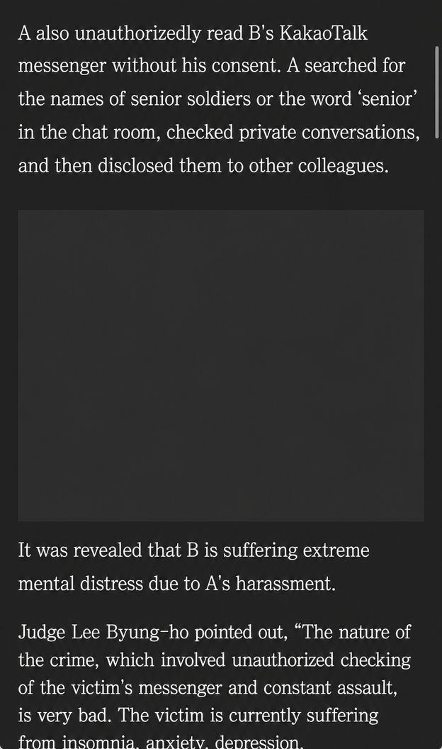 Screenshot of an article describing the unauthorized reading of KakaoTalk messages, disclosing them to colleagues, and causing the victim symptoms like insomnia and anxiety.